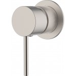 Ikon Hali Brushed Nickel Wall Mixer With 60mm Cover Plate