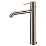 Ikon Hali Brushed Nickel Lead Free Tall Basin Mixer