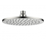 Cora Round Brushed Nickel Shower Head 200mm