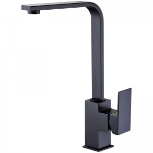 Rosa Matte Black Square Sink Mixer