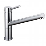 Otus Chrome Pin Handle Lead Free Swivel Sink Mixer