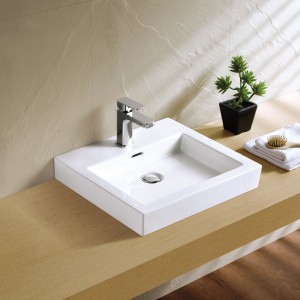 PI4844 Insert Basin