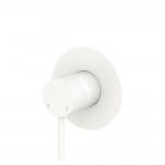 Kaya Wall Mixer, Large Round Plate, Matte White Kaya Wall Mixer, Large Round Plate, Matte White