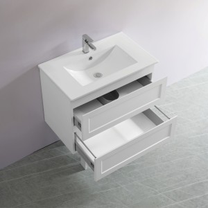Fremantle Matte White Wall Hung Vanity 750 Cabinet Only