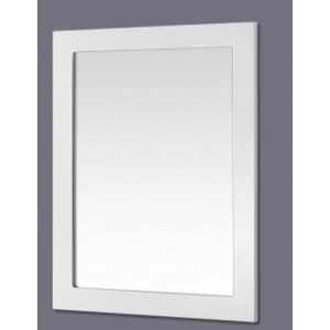 Gloss White Poly Framed Mirror 900*750